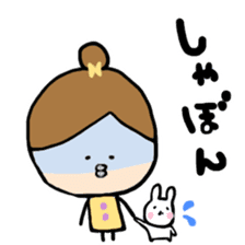 arichan sticker #5623664