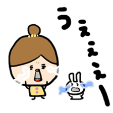 arichan sticker #5623665