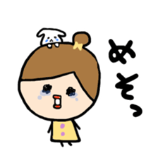 arichan sticker #5623666