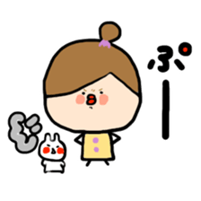 arichan sticker #5623667
