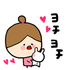 arichan sticker #5623670