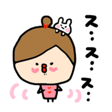 arichan sticker #5623671