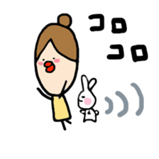 arichan sticker #5623674