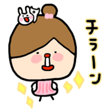 arichan sticker #5623677