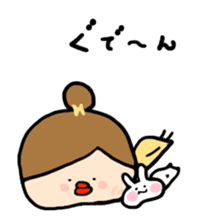 arichan sticker #5623682