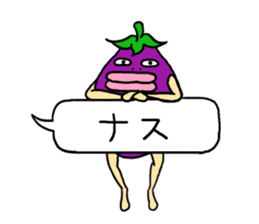 Vomiting Eggplant "Kenas" Part2 sticker #5623805