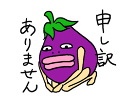 Vomiting Eggplant "Kenas" Part2 sticker #5623809