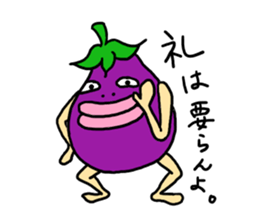 Vomiting Eggplant "Kenas" Part2 sticker #5623810