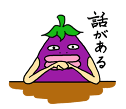 Vomiting Eggplant "Kenas" Part2 sticker #5623814