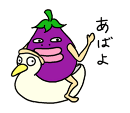 Vomiting Eggplant "Kenas" Part2 sticker #5623824