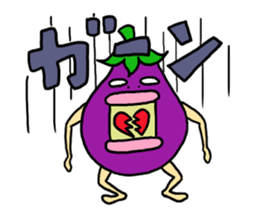Vomiting Eggplant "Kenas" Part2 sticker #5623831