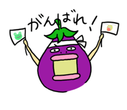 Vomiting Eggplant "Kenas" Part2 sticker #5623832