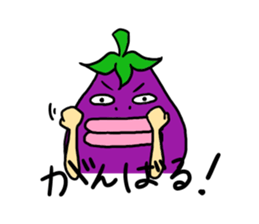 Vomiting Eggplant "Kenas" Part2 sticker #5623833