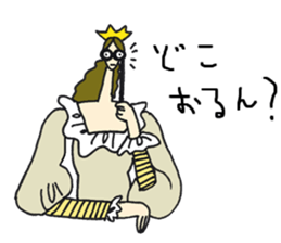 kizoku sticker sticker #5623970