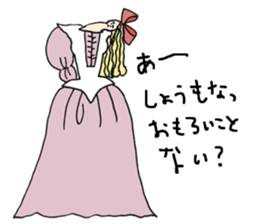 kizoku sticker sticker #5623971