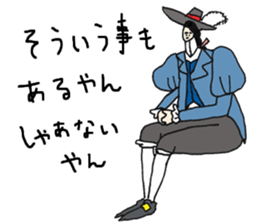 kizoku sticker sticker #5623972