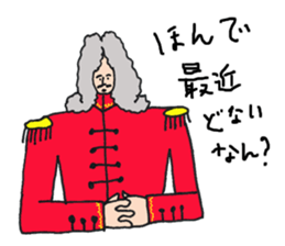 kizoku sticker sticker #5623973