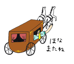 kizoku sticker sticker #5623974