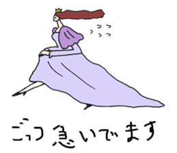 kizoku sticker sticker #5623980