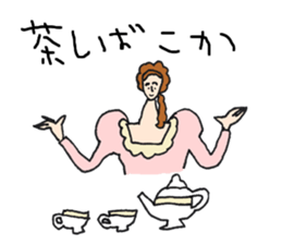 kizoku sticker sticker #5623983