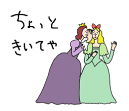 kizoku sticker sticker #5623986