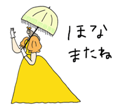 kizoku sticker sticker #5623989