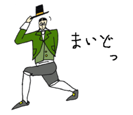 kizoku sticker sticker #5623996