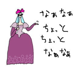 kizoku sticker sticker #5623998