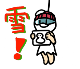 Weather forecast sticker #5624290