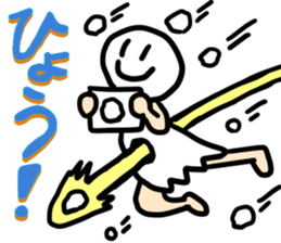 Weather forecast sticker #5624292