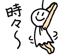 Weather forecast sticker #5624295