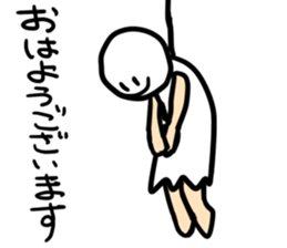 Weather forecast sticker #5624297