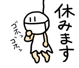 Weather forecast sticker #5624313