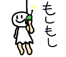 Weather forecast sticker #5624316