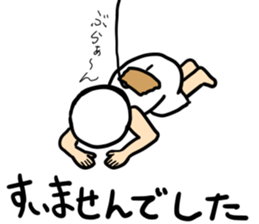 Weather forecast sticker #5624320