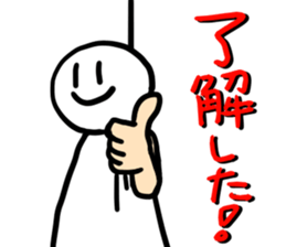 Weather forecast sticker #5624321