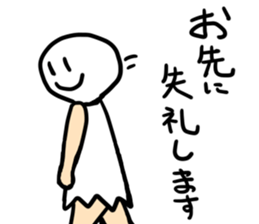 Weather forecast sticker #5624322