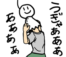 Weather forecast sticker #5624323