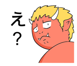 cute ogre  sticker sticker #5624407