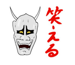 cute ogre  sticker sticker #5624420