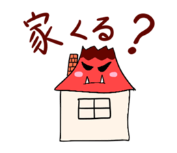 cute ogre  sticker sticker #5624442