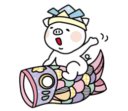 "Eric" the Piggy vol.3 sticker #5624688