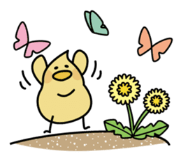 "Eric" the Piggy vol.3 sticker #5624691