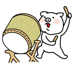 "Eric" the Piggy vol.3 sticker #5624713