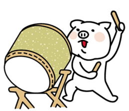 "Eric" the Piggy vol.3 sticker #5624713