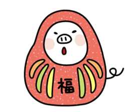 "Eric" the Piggy vol.3 sticker #5624721