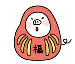 "Eric" the Piggy vol.3 sticker #5624721