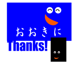 Square Kansai-Japanese sticker #5624890