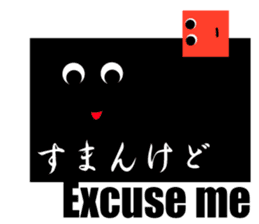Square Kansai-Japanese sticker #5624899
