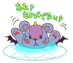 Oso Devil sticker #5625013